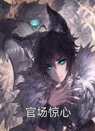 武道独尊