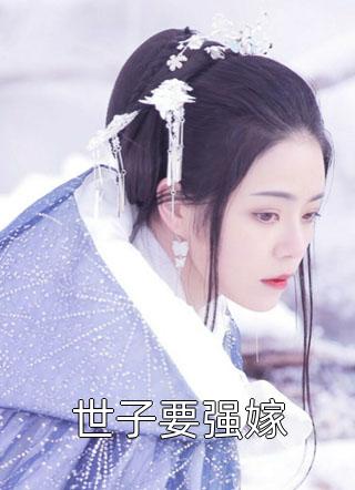 影后晚上见