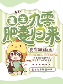 网王：鸢尾花开