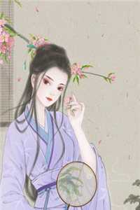 流产离婚后，前夫他彻底疯魔了