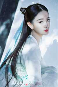 真女人从不回头