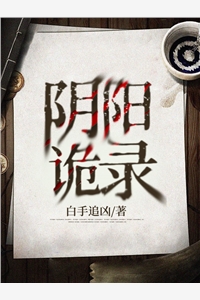 重生不做舔狗后，学神校草他倒追