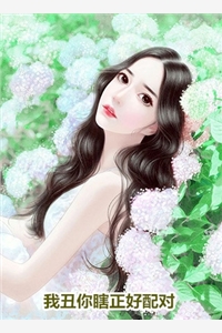 大明星是剑仙