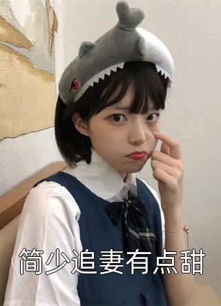 丧尸世界求生日记