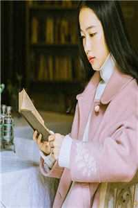 备婚倒计时