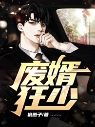 穿越朱棣画像，教导嘉靖修仙