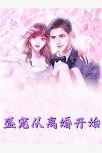 全名自救游戏