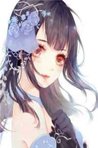 女主她恶毒且万人迷2