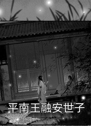 星穹铁道重生成了一名服装设计师
