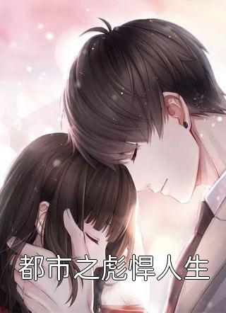 燃翊