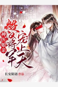 让你唱歌，没让你现场吃苹果