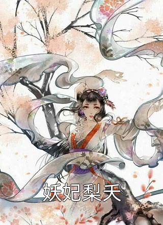 如果地府有kpi