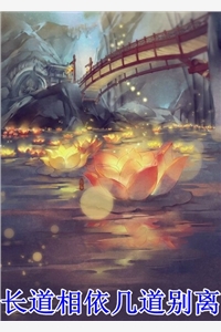 继妹抢我金龟夫,两任不要随你挑