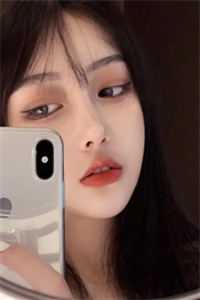 名门费女