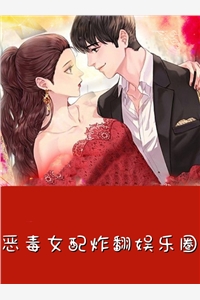 四合院：我开局要和许大茂离婚
