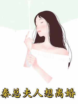 当时明月归