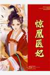 破晓：黎明前的曙光