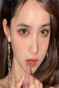 鉴宝鬼眼