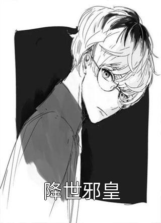 顾的猫宁