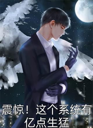 诡异降临,我靠SQL崛起