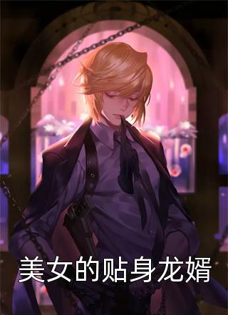 创世文明的游戏时间