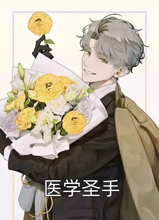 关于大佬穿越到京剧猫这件事
