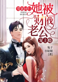 最强战皇文章精选阅读