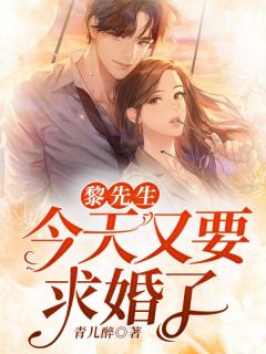 全文版初遇:一眼便定下终生