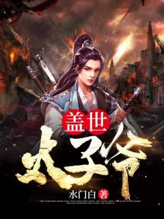 短篇小说我们不再是我们