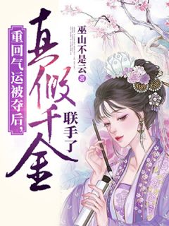 我们不再是我们全文阅读