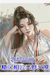 完整阅读昱见莳一