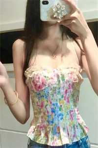 重生打脸黑心导师和私生女 番外畅销小说推荐