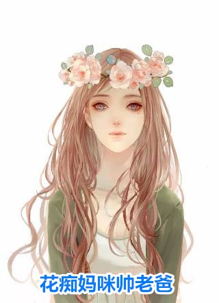 精修版老公和小姑子非要去潜水探险送死