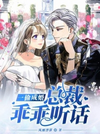 畅读精品皇帝假死后，我拉他白月光一起真下葬