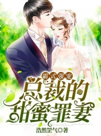 完整文本阅读以命入局