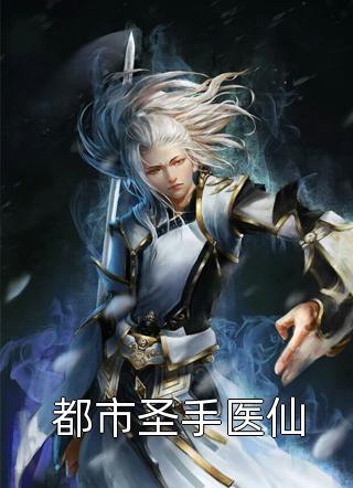精品推介人生倒计时