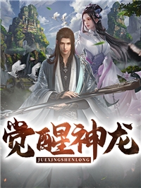 时淼江拓泽