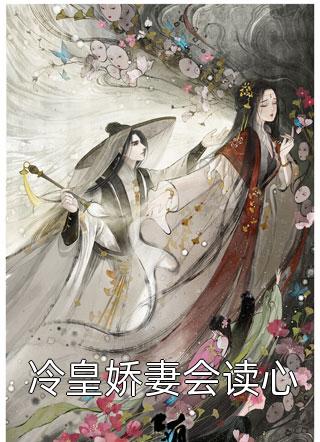 南烟如梦曾相识版