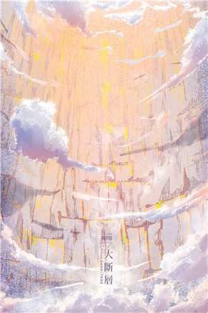 重生后夫君选手残小师妹不选我完整作品阅读