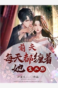 可是，我却不爱你了精品