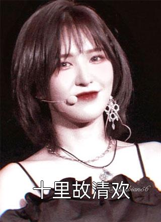 玩弄