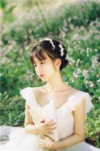 精品推介给发小背锅十年后，我把老婆孩子送他了