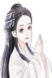 我是颠婆，男主被我玩疯了