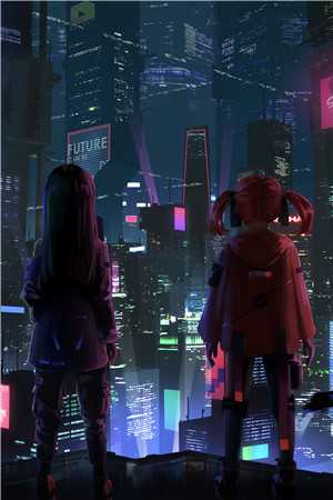 星辰与你，我都不要了全文