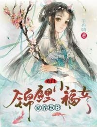 向银河坠落