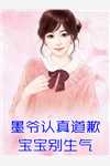高考结束那天，我被资助的贫困生砍死短篇小说阅读