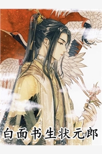 重生后逆天改命畅销巨作