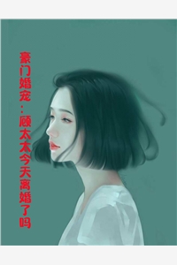 金口辩护：狂徒秒懂，死刑稳了林默王大海更新