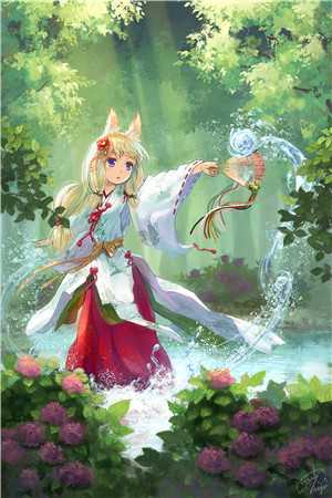 芷柔完整文集