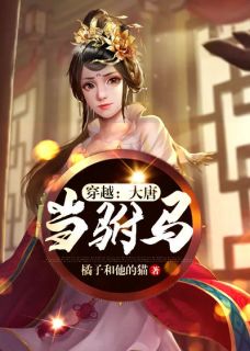 癌症晚期，前任女友疯狂报复我小说裴延苏烟完结版